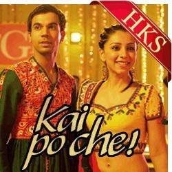 Kai Po Che Profile Photos of Hindi Karaoke Shop Flat No. 6A, Heera Castle, Pattom Marappalam Road - Photo 29 of 41