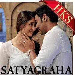 Satyagraha - Raske Bhare Tore Nain - MP3 Profile Photos of Hindi Karaoke Shop Flat No. 6A, Heera Castle, Pattom Marappalam Road - Photo 3 of 41