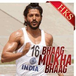 Maston Ka Jhund - MP3 - Bhaag Milkha Bhaag Profile Photos of Hindi Karaoke Shop Flat No. 6A, Heera Castle, Pattom Marappalam Road - Photo 5 of 41