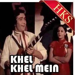 Khel Khel Mein - Humne Tumko Dekha - MP3 Profile Photos of Hindi Karaoke Shop Flat No. 6A, Heera Castle, Pattom Marappalam Road - Photo 8 of 41