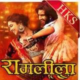 Ram-Leela - Nagada Sang Dhol - MP3, Hindi Karaoke Shop, Pattom, Trivandrum