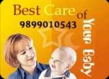  Arcus Healthcare 205, IInd Floor 