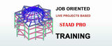 Vertex Info Solution, Chandigarh