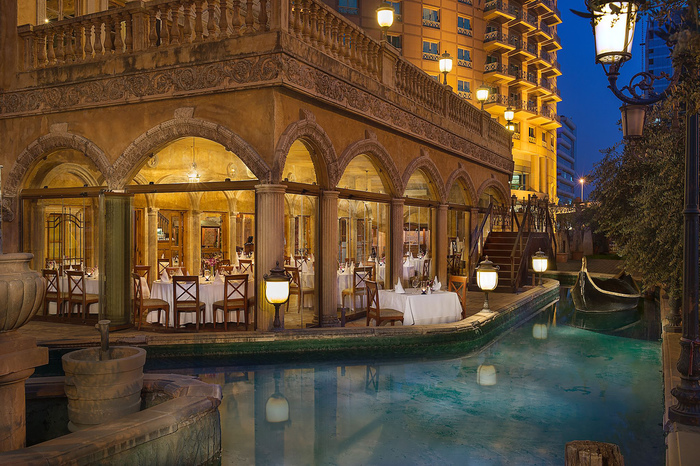  Dining of Hilton Beirut Metropolitan Palace Dimitri El Hayek - Photo 1 of 5