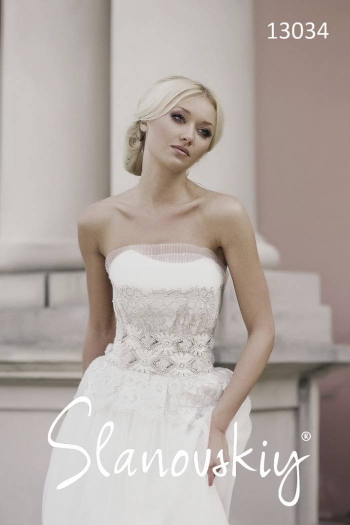  Profile Photos of Ella Grace Bridal 125 Lee Road - Photo 144 of 201