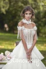  Ella Grace Bridal 125 Lee Road 