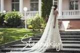  Ella Grace Bridal 125 Lee Road 