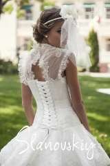  Ella Grace Bridal 125 Lee Road 