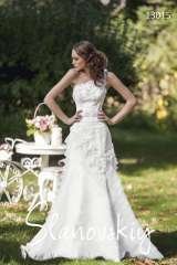  Ella Grace Bridal 125 Lee Road 