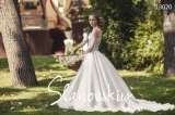  Ella Grace Bridal 125 Lee Road 