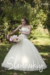  Ella Grace Bridal 125 Lee Road 