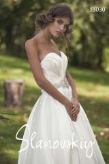  Ella Grace Bridal 125 Lee Road 