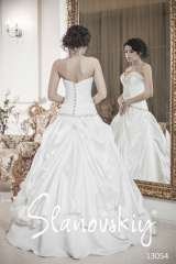  Ella Grace Bridal 125 Lee Road 