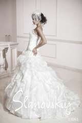  Ella Grace Bridal 125 Lee Road 