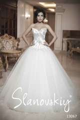  Ella Grace Bridal 125 Lee Road 