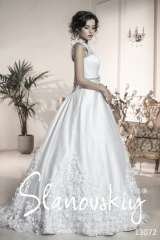  Ella Grace Bridal 125 Lee Road 