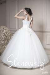Ella Grace Bridal, Blackheath,