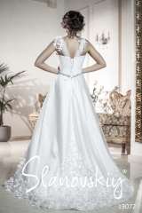 Ella Grace Bridal, Blackheath,