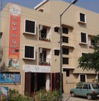  Profile Photos of Astang Ayurveda Panchakarma Hospital Mig-43, BDA Colony, Phase-1, Pokhariput - Photo 1 of 2