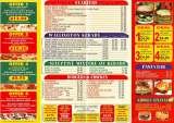Menus & Prices, Wallington Express Delivery, Wallington