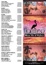 Menus & Prices, The Flamingo, shanghai