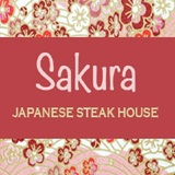 Sakura Japanese Steakhouse, Elkhart