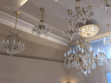 Luxury Lighting Boutique, EDINBURGH