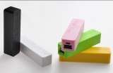 Perfume power bank, Wireless charger for your better life, say goodbye to wired trouble, Shenzhen