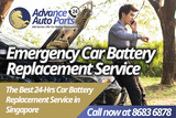  AAP Car Battery Replacement Specialist 5033 Ang Mo Kio Industrial Park 2 