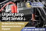  AAP Car Battery Replacement Specialist 5033 Ang Mo Kio Industrial Park 2 
