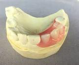 Denture Haus, Aspley
