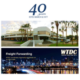  WTDC 2801 NW 74th Ave, Ste 100 
