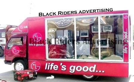  Profile Photos of Black Riders Advertising Pt. Ltd. 380,Gflr ,Pkt-I,Ph-I,Sector 22,Dwarka - Photo 18 of 20