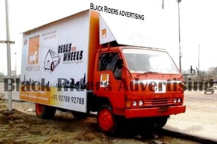  Profile Photos of Black Riders Advertising Pt. Ltd. 380,Gflr ,Pkt-I,Ph-I,Sector 22,Dwarka - Photo 16 of 20
