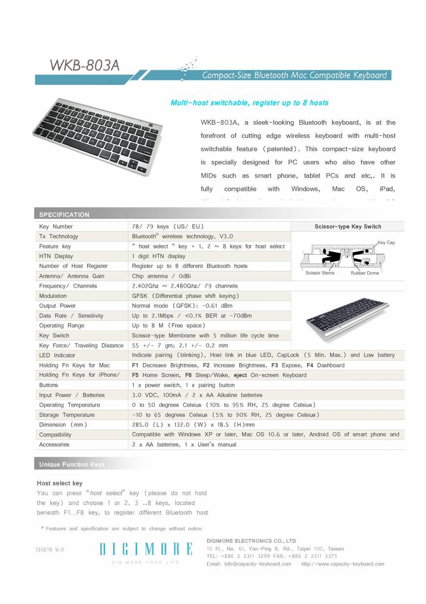  Pricelists of Digimore Electronics Co., Ltd. 10 Fl., No.61, Yan-Ping S. Rd. - Photo 1 of 6