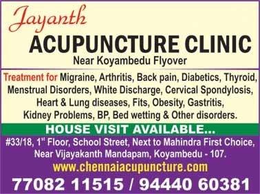 Chennai Jayanth Acupuncture Clinic - Acupuncture Doctor Profile Photos of Chennai Jayanth Acupuncture Clinic # 33/18, 1st Floor, School Street, Next to Mahindra First Choice - Photo 1 of 3