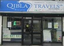  Profile Photos of Qibla Travels Ltd 471 Lea Bridge Road - Photo 2 of 4