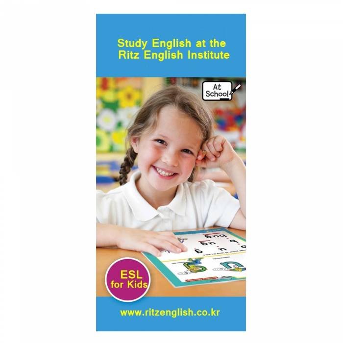  ritz english institute adverts of Ritz English Institute 13 Del Rosario Street - Photo 3 of 12