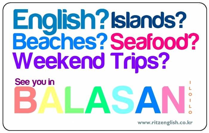  ritz english institute adverts of Ritz English Institute 13 Del Rosario Street - Photo 2 of 12
