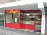 The Money Tree, Bromley