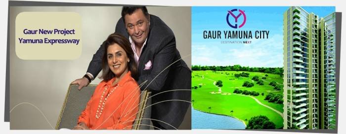  Profile Photos of Gaur Yamuna City Yamuna Expressway Yamuna Expressway - Photo 2 of 4