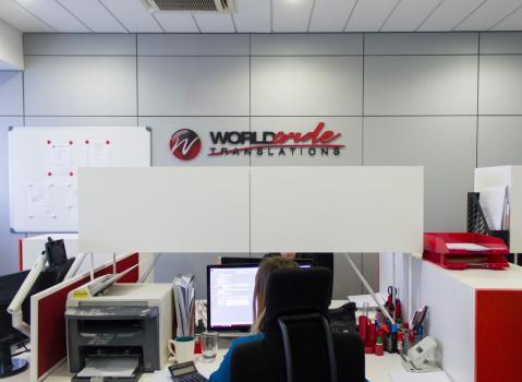  New Album of Worldwide Express - Document Translation Services 130 King St W Suite 1800 - Photo 1 of 1