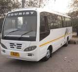 Japji Travel India, delhi