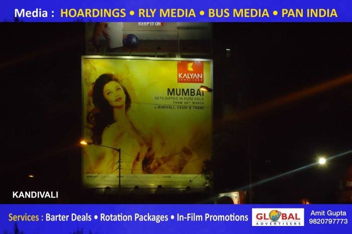  Profile Photos of GLobal Advertisers Shri Ram Trade Centre, 6th floor, S.V.P. Road, Borivali (W), Mumbai, Maharashtra, India 400092 - Photo 3 of 4