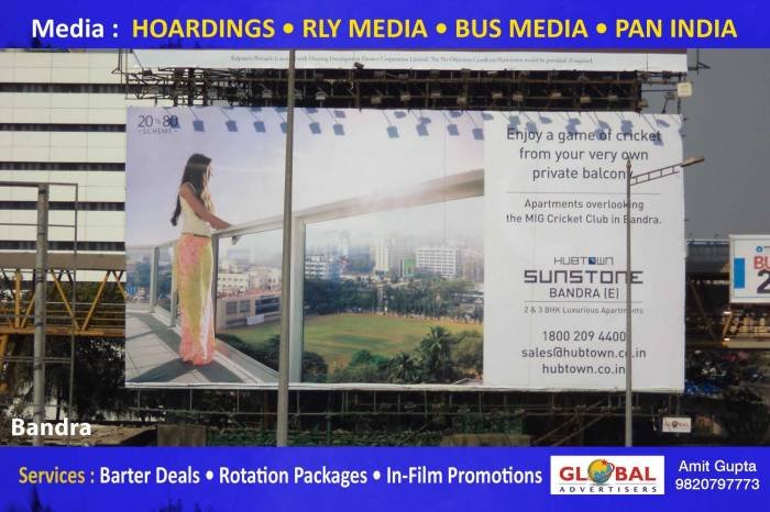                                 Profile Photos of GLobal Advertisers Shri Ram Trade Centre, 6th floor, S.V.P. Road, Borivali (W), Mumbai, Maharashtra, India 400092 - Photo 4 of 4