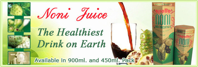 APOLLO NONI JUICE FOR BETTER HEALTH Noni-Juice-India-Products | Noni Benefits | Noni Juice Manufacturer and Suppliers of Noni Juice - Noni Drink Manufacturer, Exporter, Bulk Supplier from India 410, Venus Amadeus, Opp. Gold Coin Complex, Jodhpur Cross Road, Satellite - Photo 26 of 27
