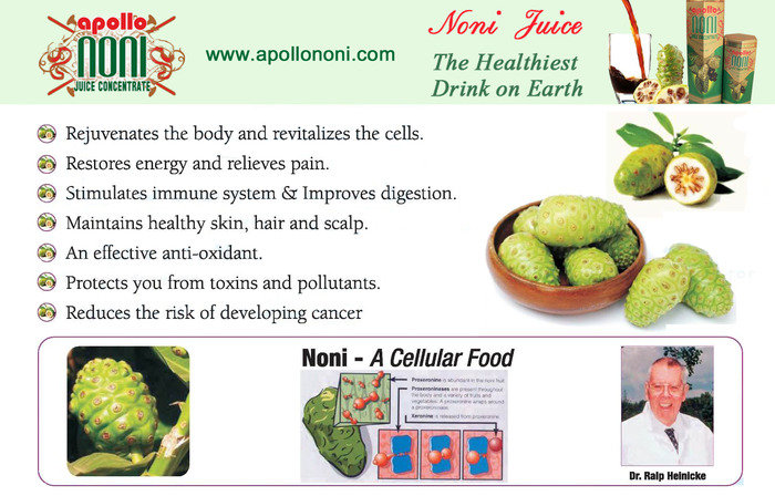 Noni Juice - Noni Drink Manufacturer, Exporter, Bulk Supplier from India<br />
<br />
noni juice, noni, nonijuice, noni juce, noni juice manufacturer, noni juice supplier, noni juice trader, noni juice benefits, noni juice in india, noni juice suppliers in india, n Noni-Juice-India-Products | Noni Benefits | Noni Juice Manufacturer and Suppliers of Noni Juice - Noni Drink Manufacturer, Exporter, Bulk Supplier from India 410, Venus Amadeus, Opp. Gold Coin Complex, Jodhpur Cross Road, Satellite - Photo 17 of 27 Noni Juice - Noni Drink Manufacturer, Exporter, Bulk Supplier from India<br />
<br />
noni juice, noni, nonijuice, noni juce, noni juice manufacturer, noni juice supplier, noni juice trader, noni juice benefits, noni juice in india, noni juice suppliers in india, n Noni-Juice-India-Products | Noni Benefits | Noni Juice Manufacturer and Suppliers of Noni Juice - Noni Drink Manufacturer, Exporter, Bulk Supplier from India 410, Venus Amadeus, Opp. Gold Coin Complex, Jodhpur Cross Road, Satellite - Photo 17 of 27