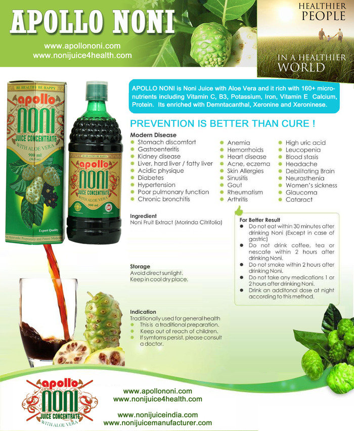  Noni-Juice-India-Products | Noni Benefits | Noni Juice Manufacturer and Suppliers of Noni Juice - Noni Drink Manufacturer, Exporter, Bulk Supplier from India 410, Venus Amadeus, Opp. Gold Coin Complex, Jodhpur Cross Road, Satellite - Photo 7 of 27