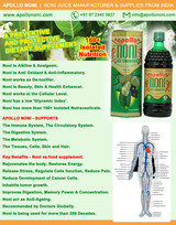 BENEFITS OF REGULAR USE OF APOLLO NONI JUICE<br />
<br />
noni, juice, noni juice, benefit, benefits, noni juice benefits, noni juice benefit, noni benefits, noni benefit, usage, use, usage of noni juice, noni juice dosage, dose of noni juice, apollo, apollo noni,  Noni Juice - Noni Drink Manufacturer, Exporter, Bulk Supplier from India 410, Venus Amadeus, Opp. Gold Coin Complex, Jodhpur Cross Road, Satellite 