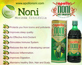 Noni | Noni Juce | NoniJuice | noni juice<br />
<br />
Noni Juice for Wellness Noni Drink Manufacturer of Indian Noni Juice Exporter & Supplier<br />
<br />
noni juice, noni, nonijuice, noni juce, noni juice manufacturer, noni juice supplier, noni family, noni juice benefits Noni Juice - Noni Drink Manufacturer, Exporter, Bulk Supplier from India 410, Venus Amadeus, Opp. Gold Coin Complex, Jodhpur Cross Road, Satellite 